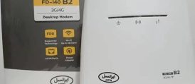 مودم 4G ایرانسل مدل FD-i40 B2 --